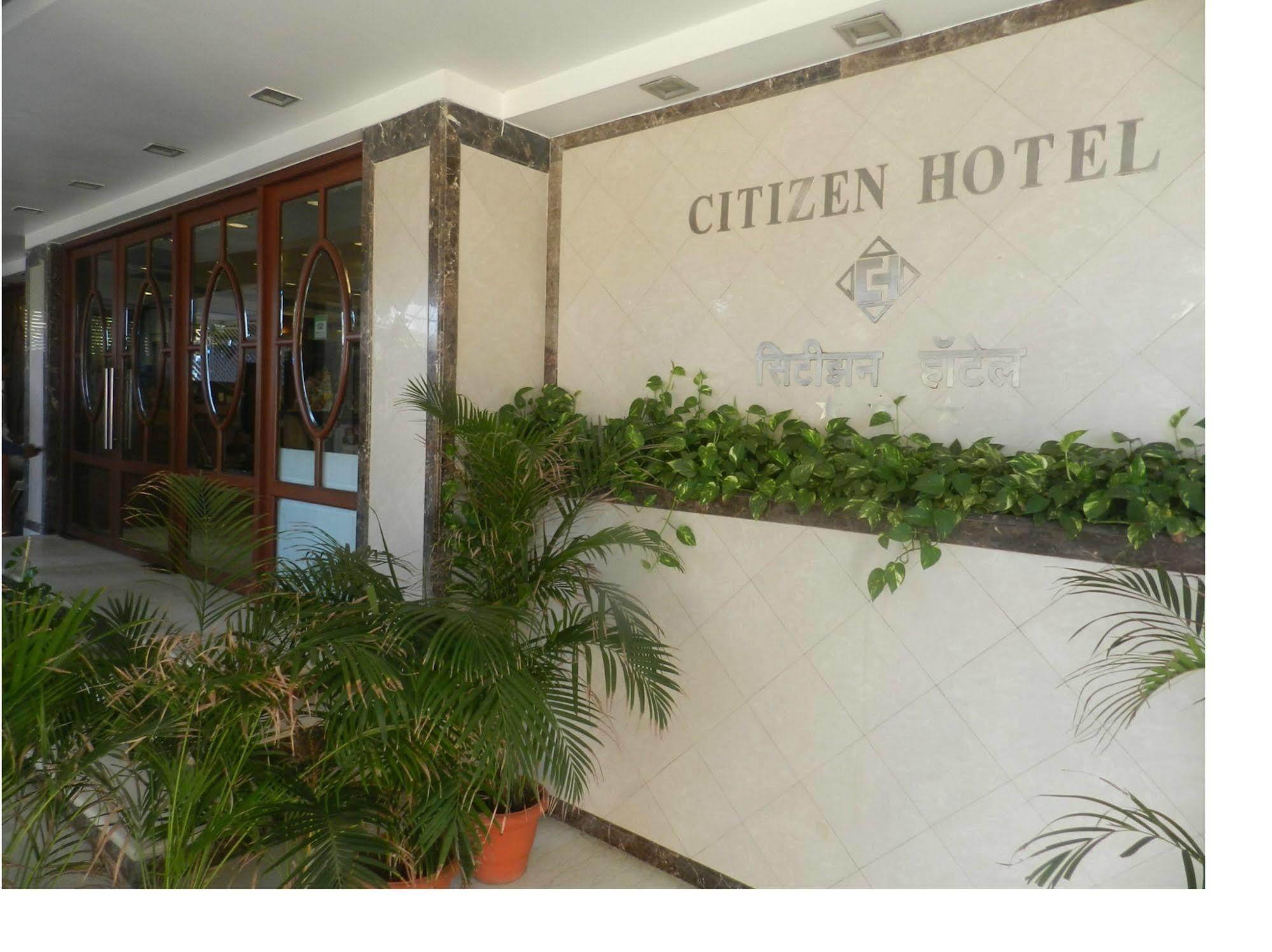Citizen Hotel Mumbai Bagian luar foto